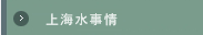 峤οE width=