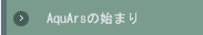 AquArsλϤޡE name=