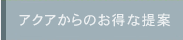 ΡE󥿥 width=