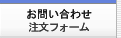 峤塦E width=