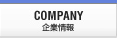 峤塦E width=