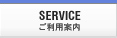 峤塦E width=